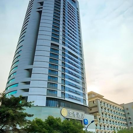 Ji Hotel Chongqing Shangqingsi Niujiaotuo Metro Station Чунцин Экстерьер фото