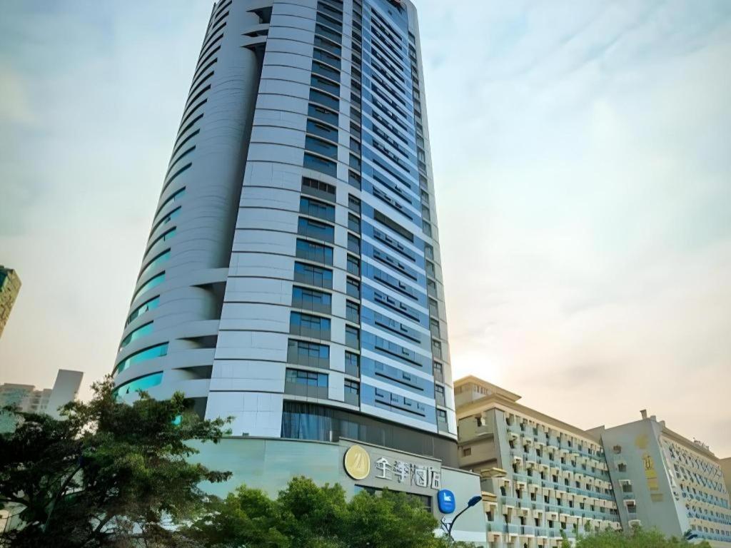 Ji Hotel Chongqing Shangqingsi Niujiaotuo Metro Station Чунцин Экстерьер фото