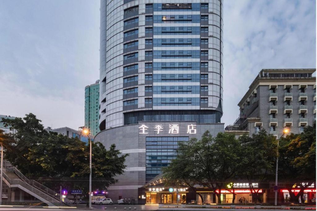 Ji Hotel Chongqing Shangqingsi Niujiaotuo Metro Station Чунцин Экстерьер фото