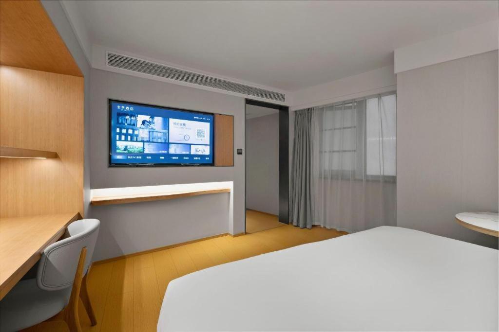 Ji Hotel Chongqing Shangqingsi Niujiaotuo Metro Station Чунцин Экстерьер фото