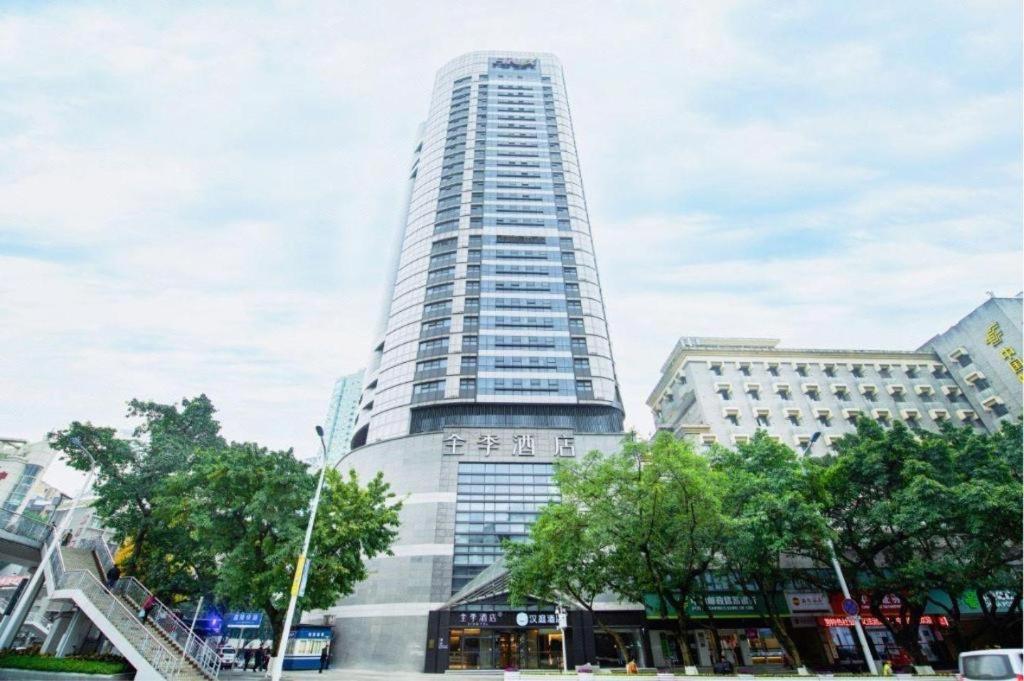 Ji Hotel Chongqing Shangqingsi Niujiaotuo Metro Station Чунцин Экстерьер фото