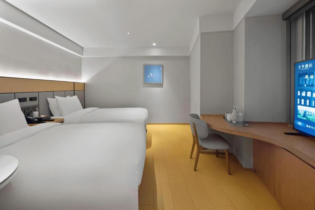 Ji Hotel Chongqing Shangqingsi Niujiaotuo Metro Station Чунцин Экстерьер фото