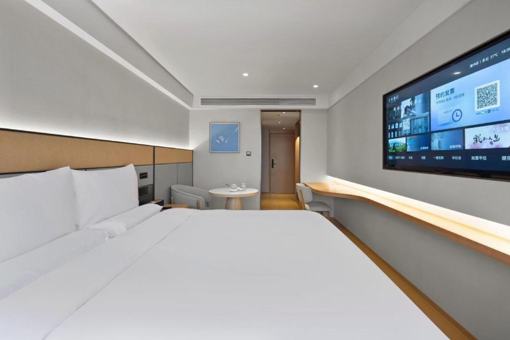 Ji Hotel Chongqing Shangqingsi Niujiaotuo Metro Station Чунцин Экстерьер фото
